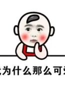 cara main colok bebas 2d di judi online Jianxiu yang dengan semua yang terkait dengannya benar-benar unik